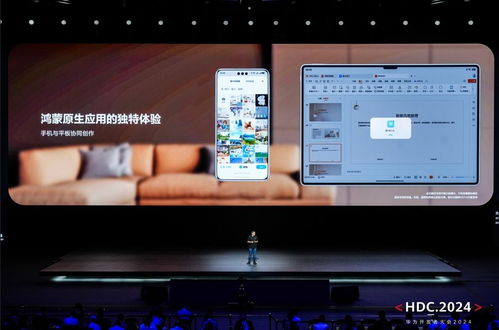 金山辦公 在合作、服務與供給端開啟AI賦能基礎軟件新篇章